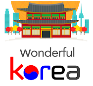 Wonderful Korea_앱 아이콘